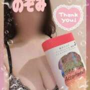 ヒメ日記 2026/07/14 15:22 投稿 吉岡　のぞみ ソープランド蜜 人妻・美熟女専門店