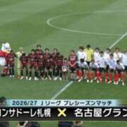 ヒメ日記 2026/07/25 15:02 投稿 吉岡　のぞみ ソープランド蜜 人妻・美熟女専門店