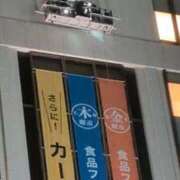 ヒメ日記 2026/08/06 23:15 投稿 吉岡　のぞみ ソープランド蜜 人妻・美熟女専門店