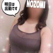 ヒメ日記 2026/08/21 00:02 投稿 吉岡　のぞみ ソープランド蜜 人妻・美熟女専門店