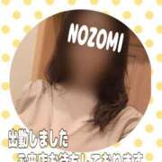 ヒメ日記 2026/08/21 17:27 投稿 吉岡　のぞみ ソープランド蜜 人妻・美熟女専門店
