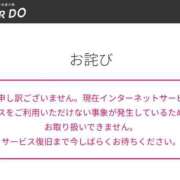 ヒメ日記 2026/08/25 00:22 投稿 吉岡　のぞみ ソープランド蜜 人妻・美熟女専門店