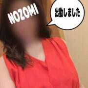ヒメ日記 2026/09/03 17:12 投稿 吉岡　のぞみ ソープランド蜜 人妻・美熟女専門店