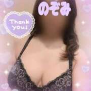 ヒメ日記 2026/09/04 15:52 投稿 吉岡　のぞみ ソープランド蜜 人妻・美熟女専門店