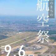 ヒメ日記 2026/09/05 07:33 投稿 吉岡　のぞみ ソープランド蜜 人妻・美熟女専門店