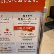 ヒメ日記 2026/09/07 22:53 投稿 吉岡　のぞみ ソープランド蜜 人妻・美熟女専門店