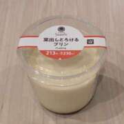 ヒメ日記 2026/09/09 21:12 投稿 吉岡　のぞみ ソープランド蜜 人妻・美熟女専門店