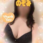 ヒメ日記 2026/09/10 15:22 投稿 吉岡　のぞみ ソープランド蜜 人妻・美熟女専門店