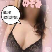 ヒメ日記 2026/09/15 14:42 投稿 吉岡　のぞみ ソープランド蜜 人妻・美熟女専門店