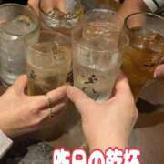 ヒメ日記 2026/09/20 14:02 投稿 吉岡　のぞみ ソープランド蜜 人妻・美熟女専門店