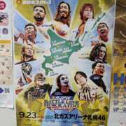 ヒメ日記 2026/09/24 11:32 投稿 吉岡　のぞみ ソープランド蜜 人妻・美熟女専門店