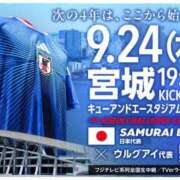 ヒメ日記 2026/09/24 21:39 投稿 吉岡　のぞみ ソープランド蜜 人妻・美熟女専門店