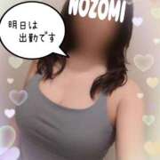 ヒメ日記 2026/09/25 00:02 投稿 吉岡　のぞみ ソープランド蜜 人妻・美熟女専門店