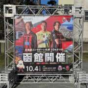 ヒメ日記 2026/10/04 13:12 投稿 吉岡　のぞみ ソープランド蜜 人妻・美熟女専門店