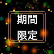 ヒメ日記 2023/09/24 03:43 投稿 谷　あすか ソープランド蜜 人妻・美熟女専門店