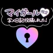 ヒメ日記 2024/10/07 03:42 投稿 谷　あすか ソープランド蜜 人妻・美熟女専門店