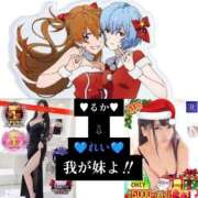 ヒメ日記 2024/12/11 12:52 投稿 谷　あすか ソープランド蜜 人妻・美熟女専門店