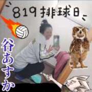 ヒメ日記 2024/12/15 08:42 投稿 谷　あすか ソープランド蜜 人妻・美熟女専門店