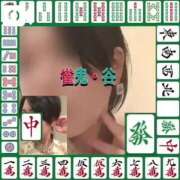 ヒメ日記 2024/12/15 22:46 投稿 谷　あすか ソープランド蜜 人妻・美熟女専門店