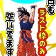 ヒメ日記 2024/12/17 19:42 投稿 谷　あすか ソープランド蜜 人妻・美熟女専門店