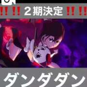 ヒメ日記 2024/12/20 09:22 投稿 谷　あすか ソープランド蜜 人妻・美熟女専門店