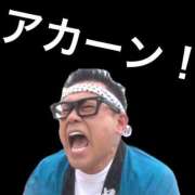 ヒメ日記 2024/12/21 02:42 投稿 谷　あすか ソープランド蜜 人妻・美熟女専門店