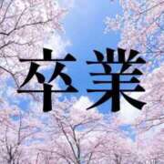 ヒメ日記 2024/12/21 10:52 投稿 谷　あすか ソープランド蜜 人妻・美熟女専門店