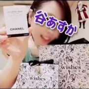 ヒメ日記 2024/12/22 03:02 投稿 谷　あすか ソープランド蜜 人妻・美熟女専門店