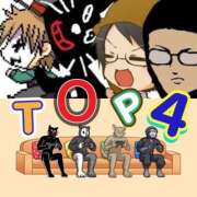 ヒメ日記 2025/01/26 03:32 投稿 谷　あすか ソープランド蜜 人妻・美熟女専門店