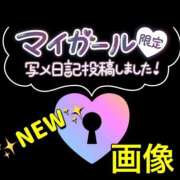 ヒメ日記 2025/01/27 21:42 投稿 谷　あすか ソープランド蜜 人妻・美熟女専門店