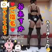 ヒメ日記 2025/01/31 06:42 投稿 谷　あすか ソープランド蜜 人妻・美熟女専門店