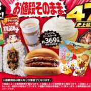 ヒメ日記 2025/02/04 13:12 投稿 谷　あすか ソープランド蜜 人妻・美熟女専門店