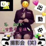 ヒメ日記 2025/02/09 18:26 投稿 谷　あすか ソープランド蜜 人妻・美熟女専門店