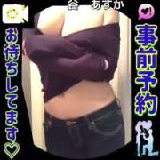 ヒメ日記 2025/02/11 09:03 投稿 谷　あすか ソープランド蜜 人妻・美熟女専門店