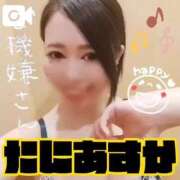 ヒメ日記 2025/02/17 03:02 投稿 谷　あすか ソープランド蜜 人妻・美熟女専門店