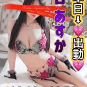 ヒメ日記 2025/02/22 02:22 投稿 谷　あすか ソープランド蜜 人妻・美熟女専門店