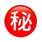 ヒメ日記 2025/03/03 22:47 投稿 谷　あすか ソープランド蜜 人妻・美熟女専門店