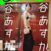 ヒメ日記 2025/03/07 06:13 投稿 谷　あすか ソープランド蜜 人妻・美熟女専門店