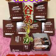 ヒメ日記 2025/03/07 07:41 投稿 谷　あすか ソープランド蜜 人妻・美熟女専門店