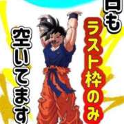 ヒメ日記 2025/03/09 21:52 投稿 谷　あすか ソープランド蜜 人妻・美熟女専門店