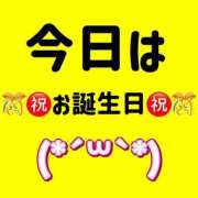 ヒメ日記 2025/03/10 21:23 投稿 谷　あすか ソープランド蜜 人妻・美熟女専門店