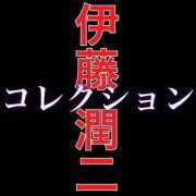 ヒメ日記 2025/03/12 16:15 投稿 谷　あすか ソープランド蜜 人妻・美熟女専門店