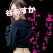 ヒメ日記 2025/03/13 10:02 投稿 谷　あすか ソープランド蜜 人妻・美熟女専門店