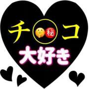 ヒメ日記 2025/03/14 16:12 投稿 谷　あすか ソープランド蜜 人妻・美熟女専門店