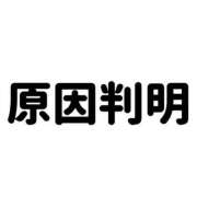 ヒメ日記 2025/03/17 19:43 投稿 谷　あすか ソープランド蜜 人妻・美熟女専門店