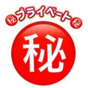 ヒメ日記 2025/03/20 20:42 投稿 谷　あすか ソープランド蜜 人妻・美熟女専門店