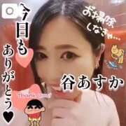 ヒメ日記 2025/03/26 01:02 投稿 谷　あすか ソープランド蜜 人妻・美熟女専門店