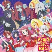 ヒメ日記 2025/04/01 04:02 投稿 谷　あすか ソープランド蜜 人妻・美熟女専門店