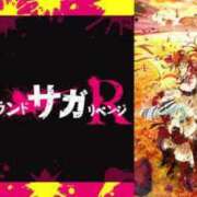ヒメ日記 2025/04/01 06:12 投稿 谷　あすか ソープランド蜜 人妻・美熟女専門店