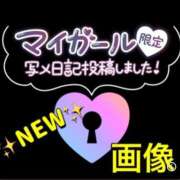 ヒメ日記 2025/04/16 05:42 投稿 谷　あすか ソープランド蜜 人妻・美熟女専門店